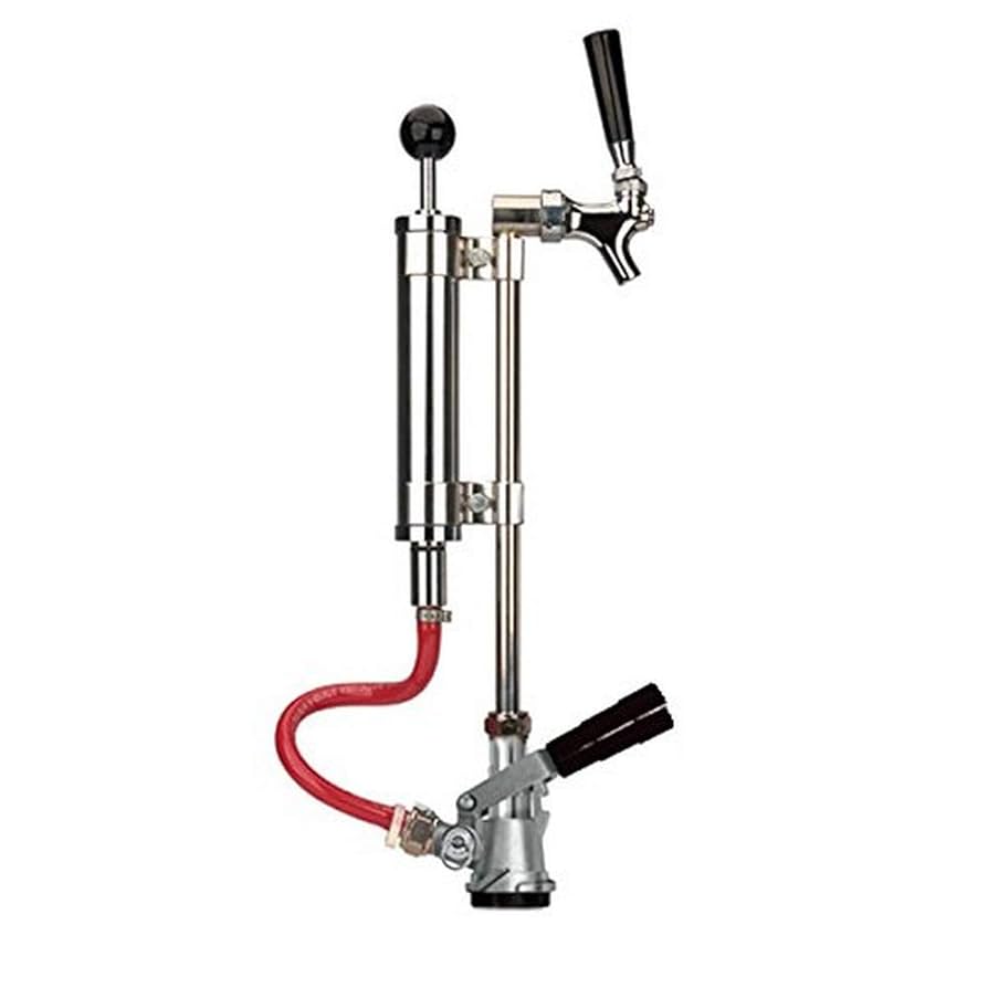 Amazon.com: Bev Rite Premium Upright Beer Picnic Pump